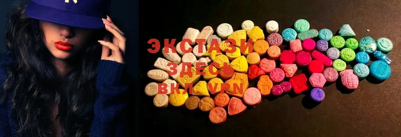 где продают наркотики  Подольск  Ecstasy Дубай 